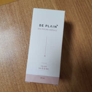 비플레인 BHA 바하 필링 앰플 — 5점을 준 리뷰어가 2020년 2월 올린 사용 사진