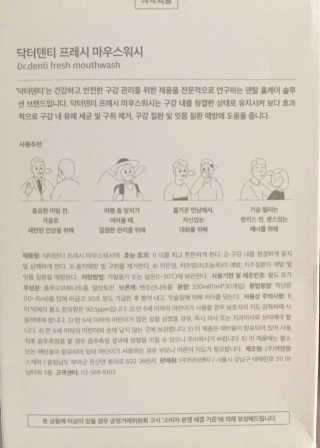 라이님이 올린 리뷰 사진 3