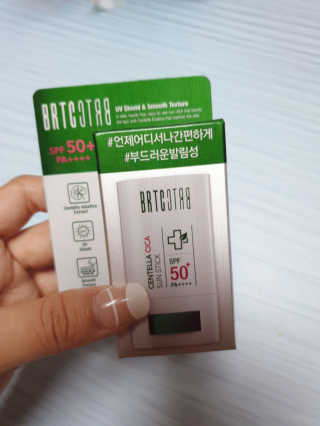 애교마왕님이 올린 리뷰 사진 1