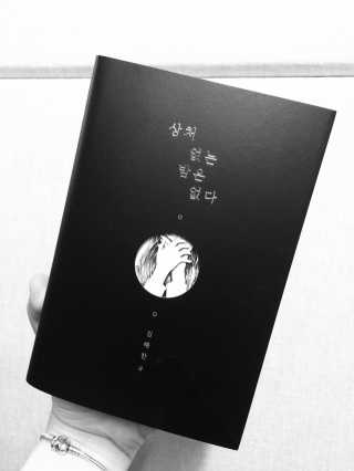 JinSilYang님이 올린 리뷰 사진 1