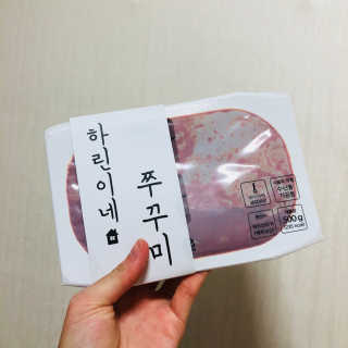 하린이네쭈꾸미 — 5점을 준 리뷰어가 2019년 8월 올린 사용 사진