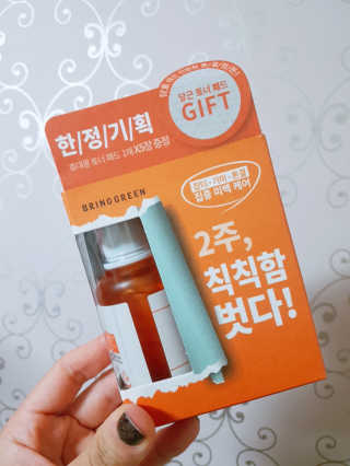 롱롱님이 올린 리뷰 사진 1