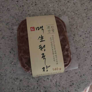 julaa님이 올린 리뷰 사진 1