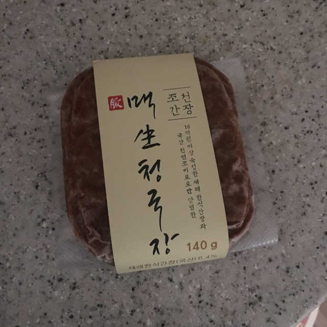 맥조선간장 생청국장 2세트 리뷰 사진