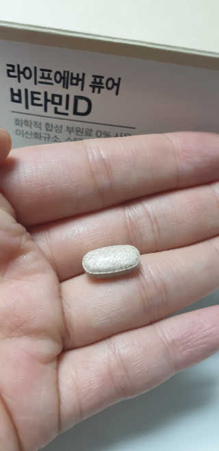 테라피액터님이 올린 리뷰 사진 4