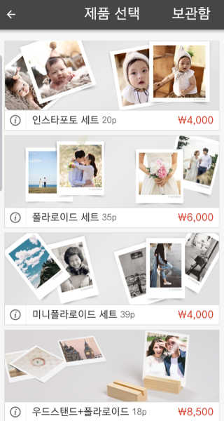 소다맘님이 올린 리뷰 사진 2