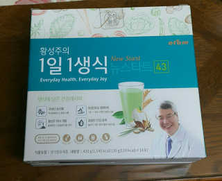 사랑스런초딩님이 올린 리뷰 사진 1