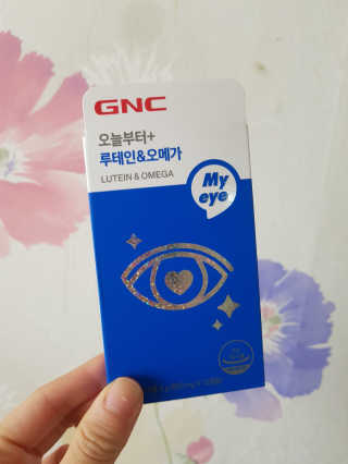 콩콩o님이 올린 리뷰 사진 1