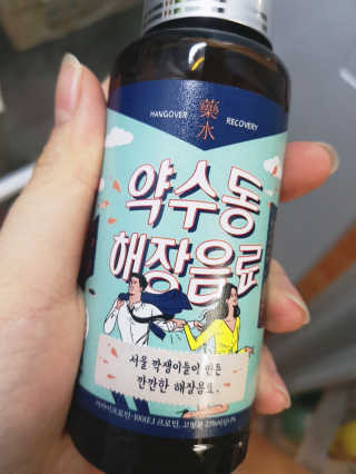 공주z님이 올린 리뷰 사진 2