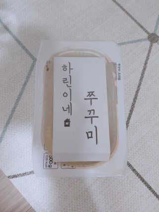 HyeRanSeo님이 올린 리뷰 사진 1