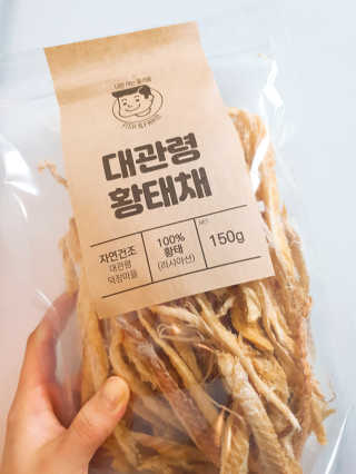 현뚜님이 올린 리뷰 사진 3