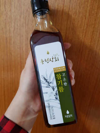 두부님이 올린 리뷰 사진 4