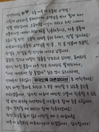 ghs님이 올린 리뷰 사진 4