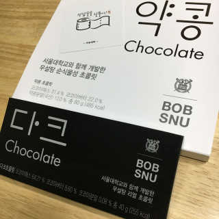 눈부신하늘님이 올린 리뷰 사진 1