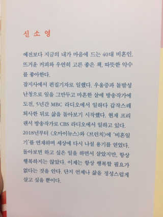 알콩맘님이 올린 리뷰 사진 2