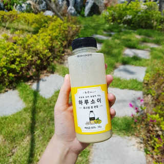 알미님이 올린 리뷰 사진 1