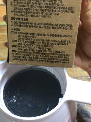 [에코앤드]이지톡톡 버블클리너 1종세척제 — 4점을 준 리뷰어가 2019년 7월 올린 사용 사진
