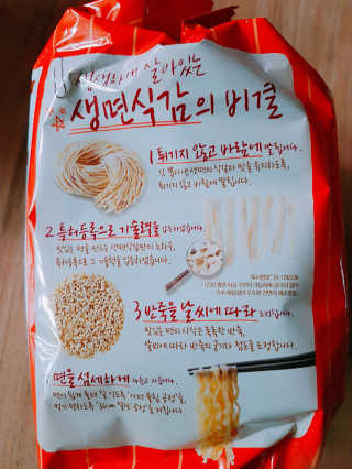 쭈님이 올린 리뷰 사진 3