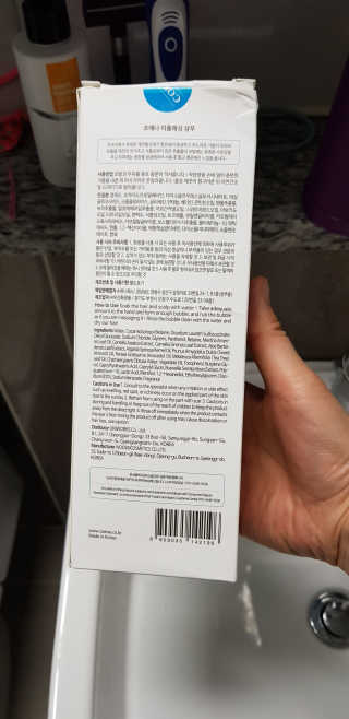 오리하늘을날다님이 올린 리뷰 사진 1