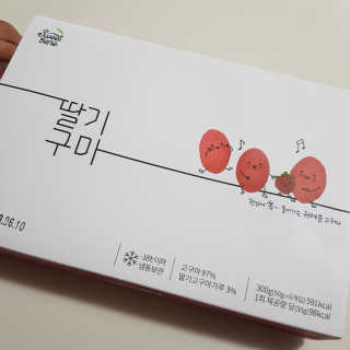 빡찌님이 올린 리뷰 사진 1