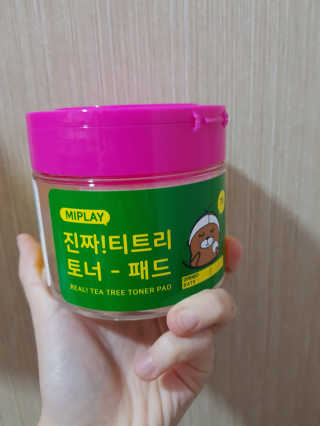 은지은지은지은지님이 올린 리뷰 사진 1
