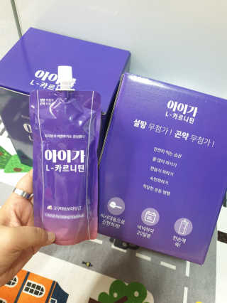 나여늬님이 올린 리뷰 사진 3