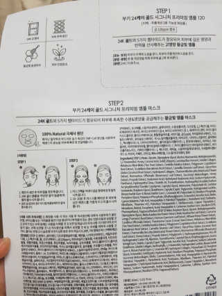 나용님이 올린 리뷰 사진 2