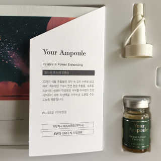 Emikw님이 올린 리뷰 사진 3