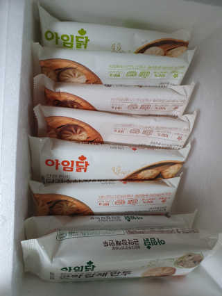 빈이율빠님이 올린 리뷰 사진 1