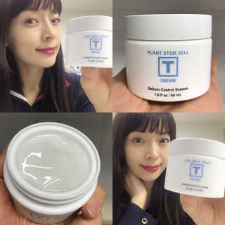 SN 에스엔 티크림 — 4점을 준 리뷰어가 2017년 12월 올린 사용 사진