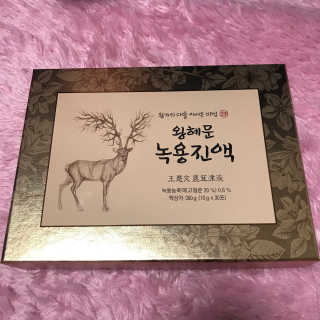 해진콩님이 올린 리뷰 사진 2