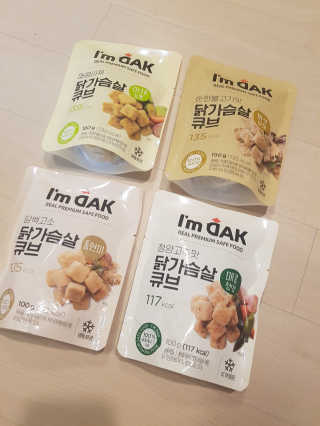 NeoKim님이 올린 리뷰 사진 3