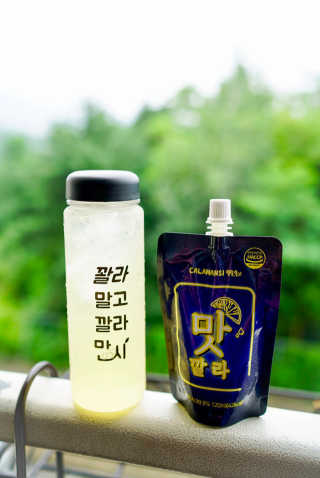 [바로푸드] 레알깔라만시1팩 + 맛깔라5팩 + 보틀1병 — 3.5점을 준 리뷰어가 2019년 7월 올린 사용 사진