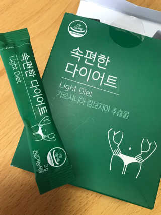 네츄럴굿띵스 속편한 다이어트 30포 — 4.5점을 준 리뷰어가 2019년 8월 올린 사용 사진