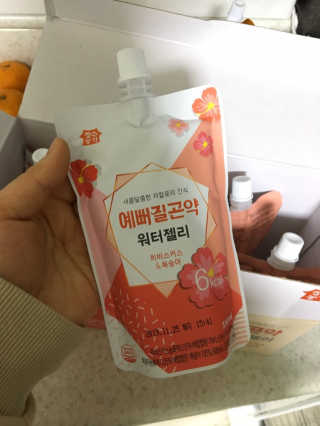 홍지윤님이 올린 리뷰 사진 3