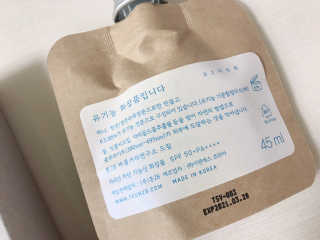 김콩콩님이 올린 리뷰 사진 3