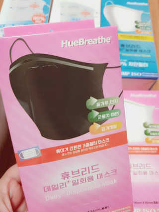 rucy님이 올린 리뷰 사진 3