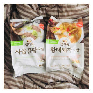 부름님이 올린 리뷰 사진 1