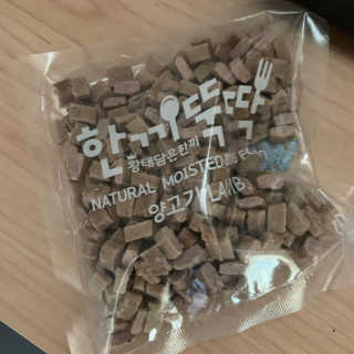 연쥬연쥬님이 올린 리뷰 사진 2
