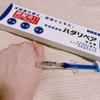 ayaka님이 올린 리뷰 사진 3