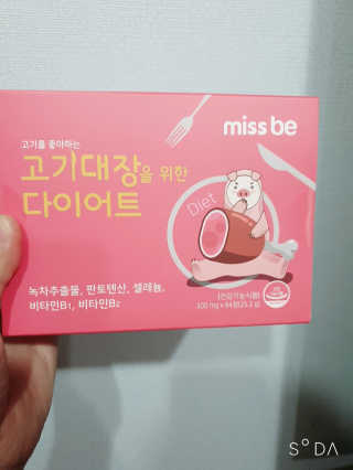 BoRaJin님이 올린 리뷰 사진 1