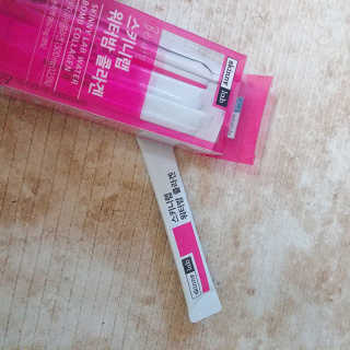 아보카도올리브님이 올린 리뷰 사진 4