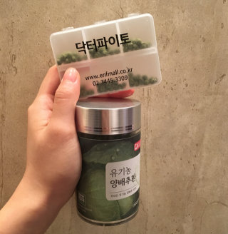 지서니님이 올린 리뷰 사진 4