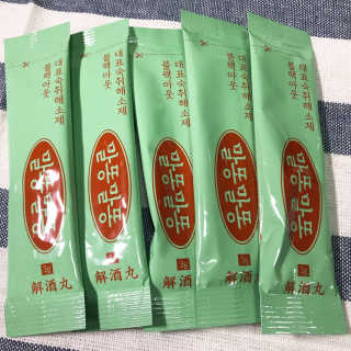밍스토리님이 올린 리뷰 사진 2