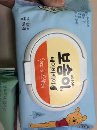 보솜이 아기물티슈 베이비케어 푸에디션 캡 74매 10입 — 4.5점을 준 리뷰어가 2019년 4월 올린 사용 사진
