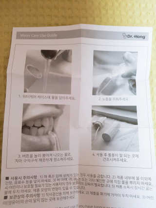 HeeSun님이 올린 리뷰 사진 3