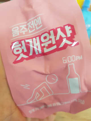 보리보리님이 올린 리뷰 사진 2
