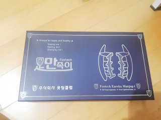 쭈야님이 올린 리뷰 사진 1