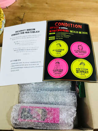 25주년 기념 헛개컨디션 KIT — 5점을 준 리뷰어가 2017년 11월 올린 사용 사진