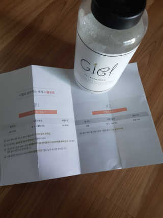쓸님이 올린 리뷰 사진 2